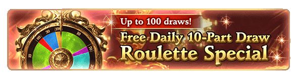 Special Roulette in Granblue fantasy