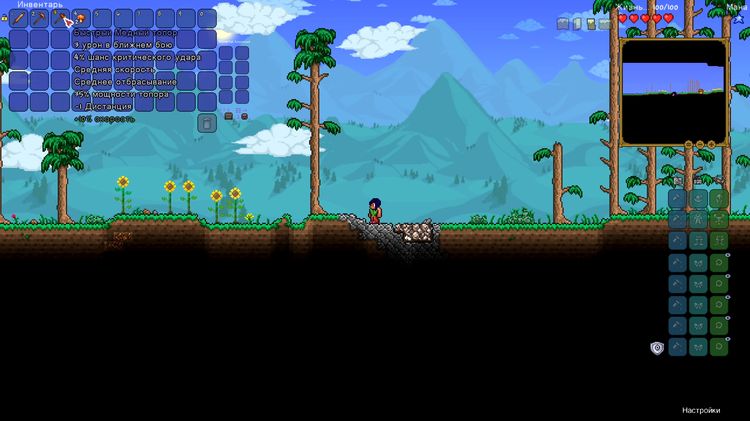 terraria hack apk