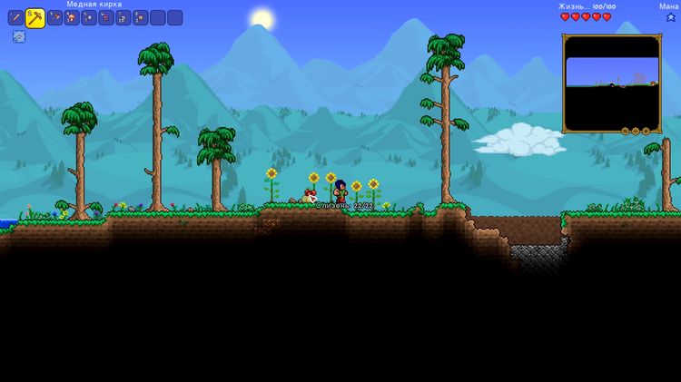 Terraria Mod APK 2023 Latest Version (Free Craft, Unlimited Everything)